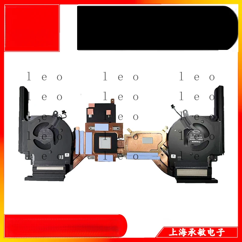 Подходит для вентилятора Dell Alienware X17 R1 R2 P48E 09DNWT 0X63JW (art.: 3920da1c61b24) - 3920da1c61b24
