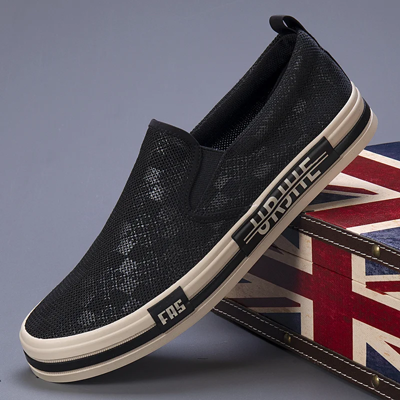 Рисунок 3 - Новые мужские туфли 2023