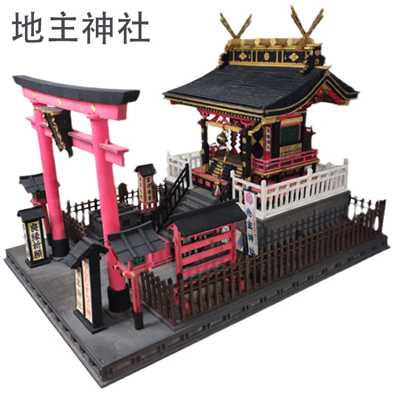 

Japanese Construction Model Jishu Jinja Somon Wooden Doll House DIY Miniature Kits with Furniture Dollhouse Toys for Adults Gift