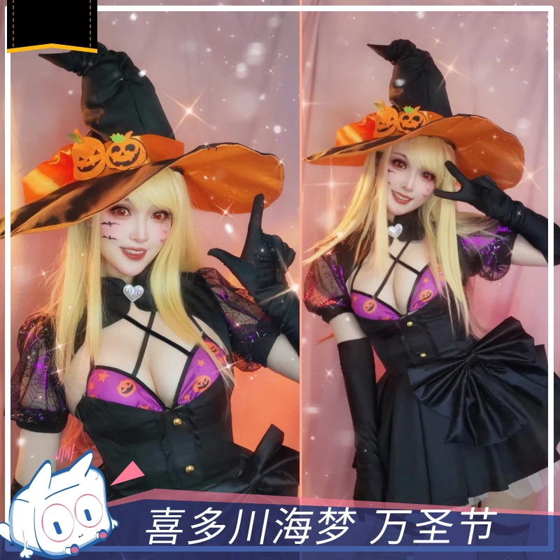 

Косплей-хохо аниме мой костюм Дарлинг Китагава Марин игровой костюм униформа Косплей Костюм Хэллоуин женский