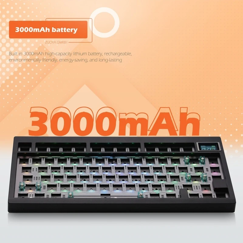 ZOUYA GMK81 трехрежимный индивидуальный комплект механической клавиатуры сделай сам