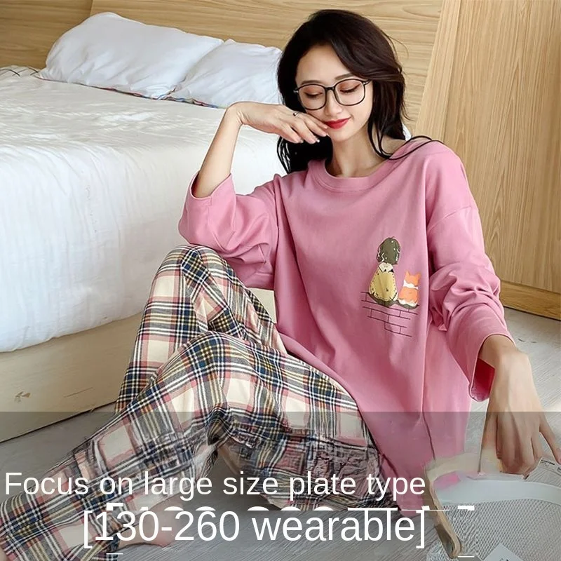 2023 Spring and autumn pajamas women's fat MM200 pounds plus size long sleeves, round neck, loose casual home wear two-piece set