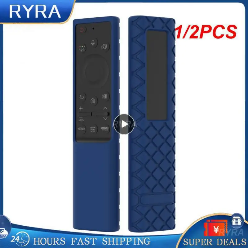 

1/2 шт., силиконовый защитный чехол для BN59 BN59-01327C