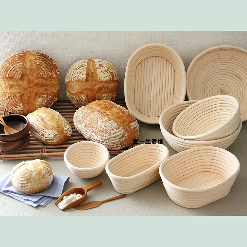 

Bread Fermented Basket European Bag Mold for Baking Round Oval Fermentation Rattan Bowl Bakery Home Baking Tools Accessories