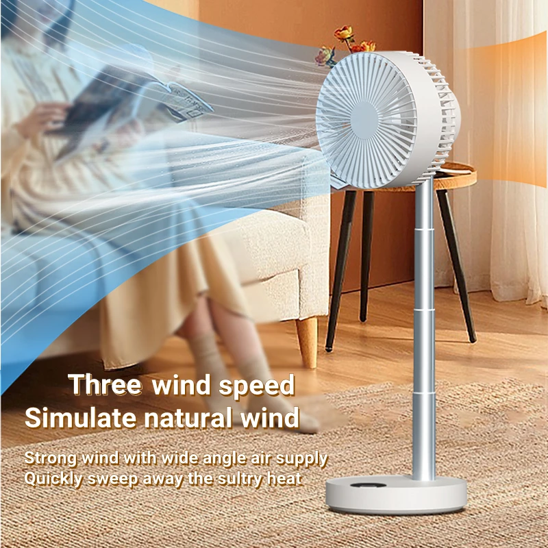 Home Retractable Remote Control Floor Fan USB Charging 120° Auto Rotation Wireless Air Cooling Standing Fan Electric Table Fan enlarge