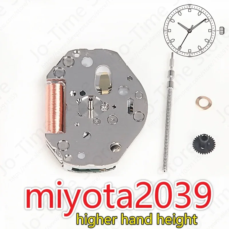 Фото Новый оригинальный кварцевый механизм Miyota 2039 с 3 стрелками, запчасти для автоматических часов для часовщиков №1