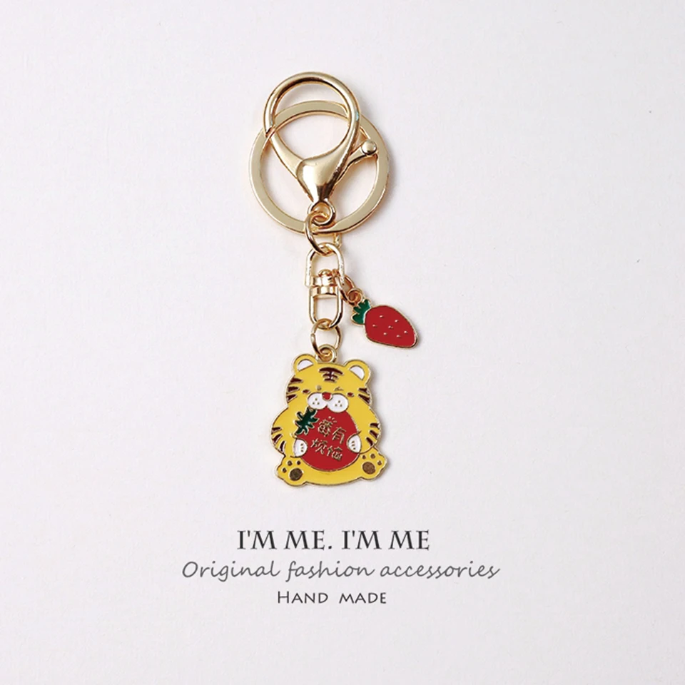 Милый брелок на удачу с тигром для мужчин и женщин ключей сумка рюкзак подвеска