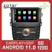8 inch android 11 multimedia player car radio for mondeo fusion mk5 2013 2020 auto tape recorder with touch screen dvd player