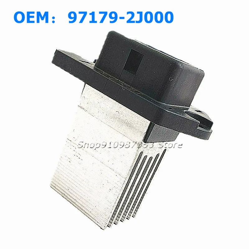 Бесплатная доставка автомобильный нагнетатель фоторезистор 97179-2J000 971792J000 для