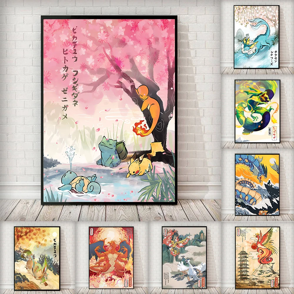 S Canvas Painting Wall Decoration Poster Kids Toys