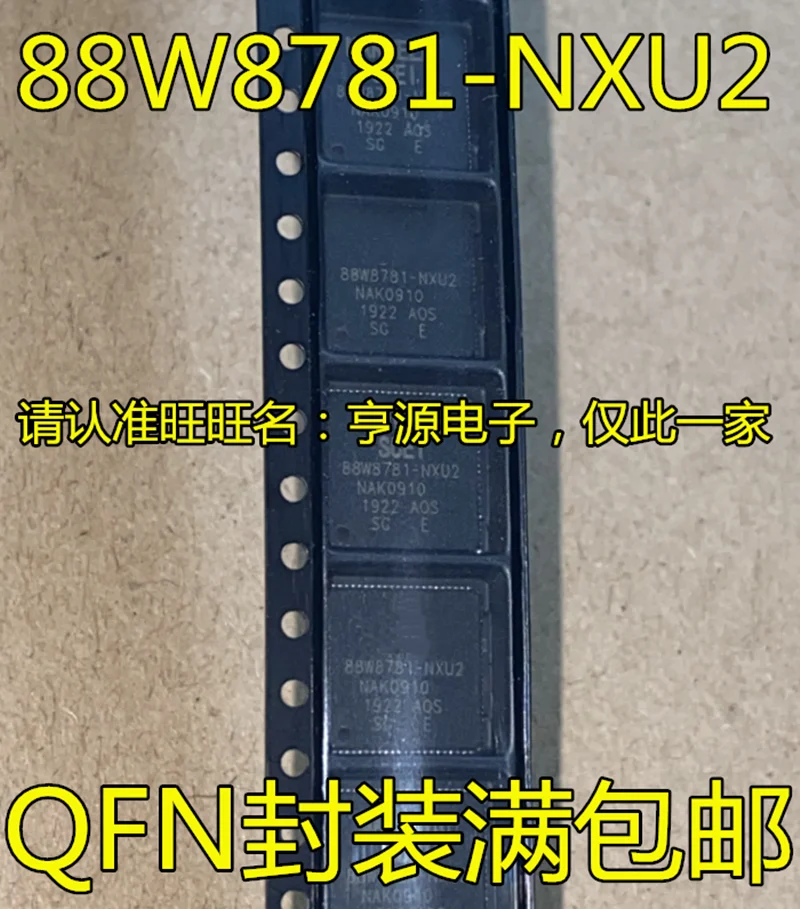 

10PCS/LOT 88W8781-NXU2 88W8781 QFN good quality