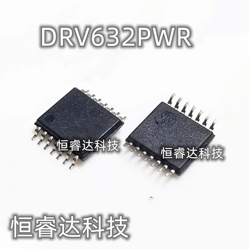 Новые оригинальные 10 шт. DRV632PWR TSSOP14 DRV632PW DRV632
