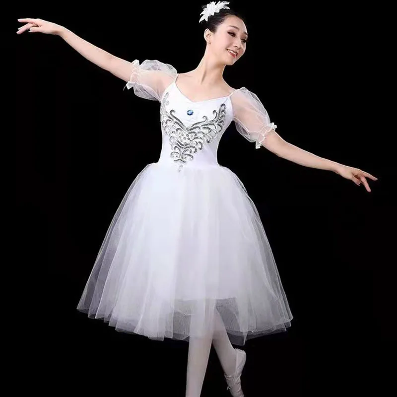 Женское платье для танцев профессиональное длинная балетная юбка балетное с