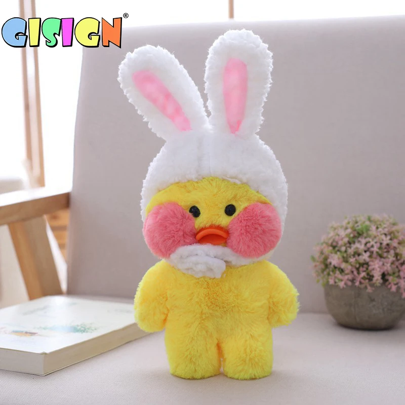 

30 см Lalafanfan одежда для утки желтые плюшевые утки с одеждой очки плюшевые животные куклы аксессуары игрушки для детей подарок