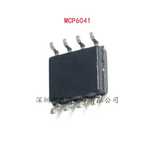 (5PCS) NEW MCP6041I MCP6041T-I/SN MCP6041T-E/SN MCP6041T SOP-8 Integrated Circuit