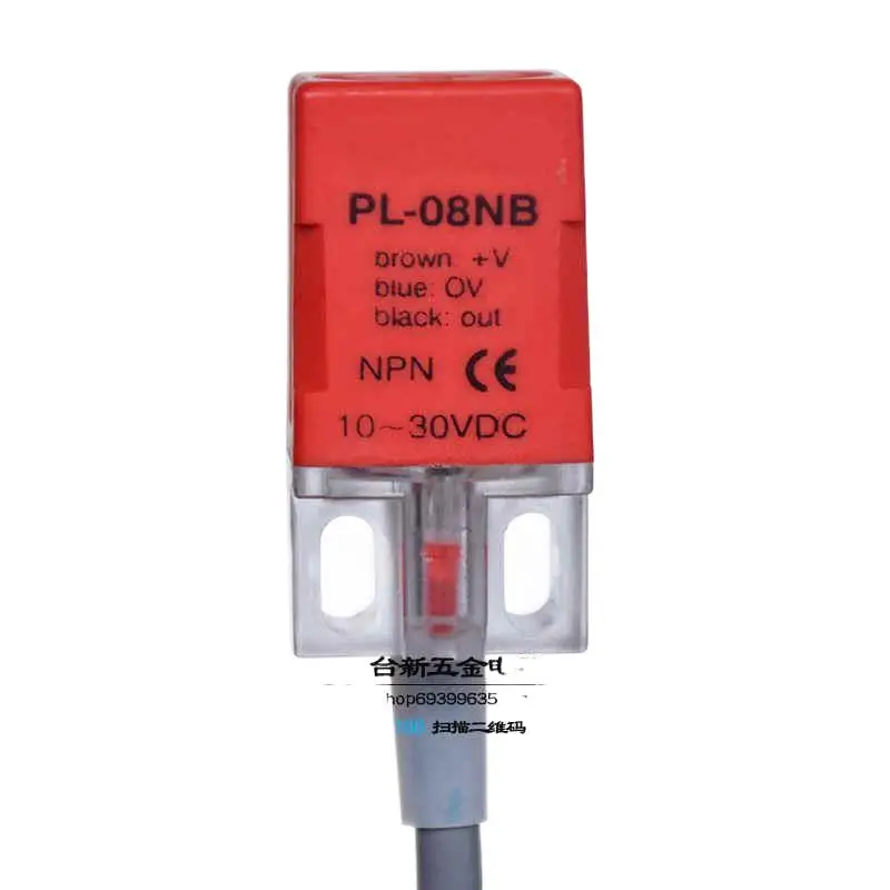 Оригинальный Новый NPN, PL-08NB