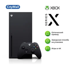 Игровая консоль Xbox Series X 1 Тб за 42090 руб