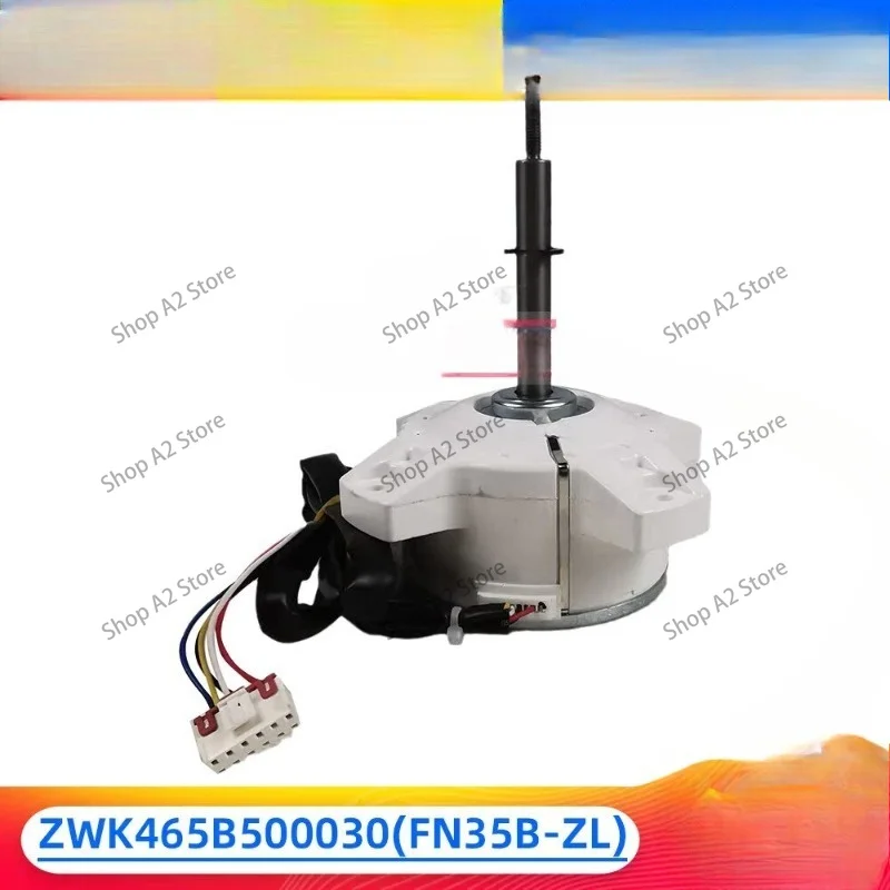 ZWK465B500030 Подходит для двигателя постоянного тока FN35BC-ZL, вентилятора 50506, 64. (art.: 3920dd0482395) - 3920dd0482395