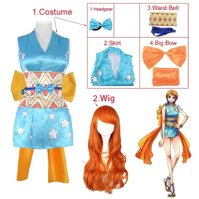 Атласный костюм для косплея