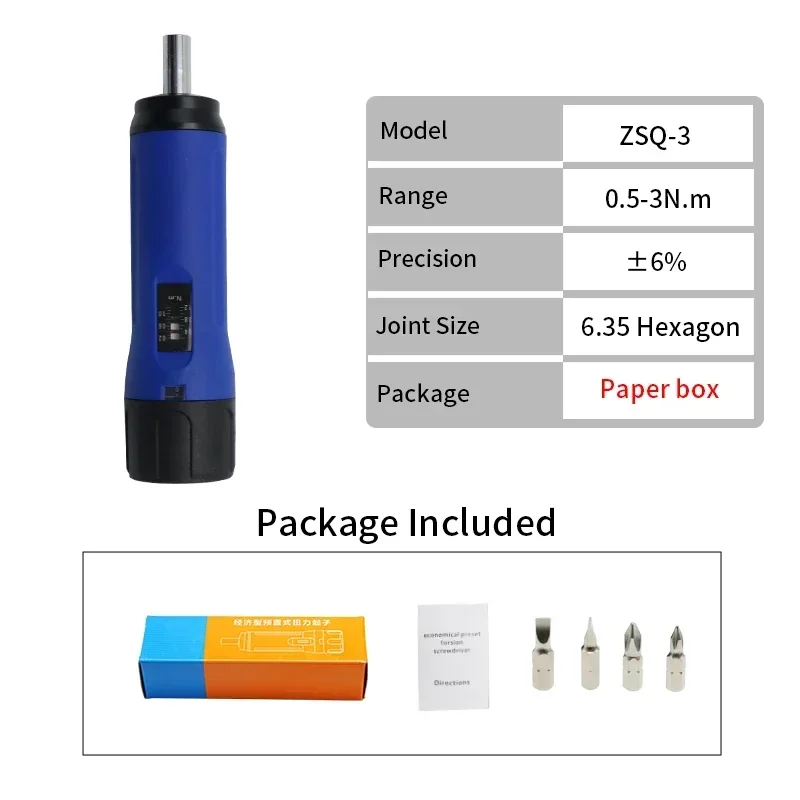 

Набор динамометрических отверток 1/4 дюйма для обслуживания, инструментов, ремонта велосипедов и крепления прицела