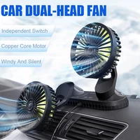 car usb dual head fan tuyere creative car interior car supplies 360 degrees round car cooling summer 12v24v
