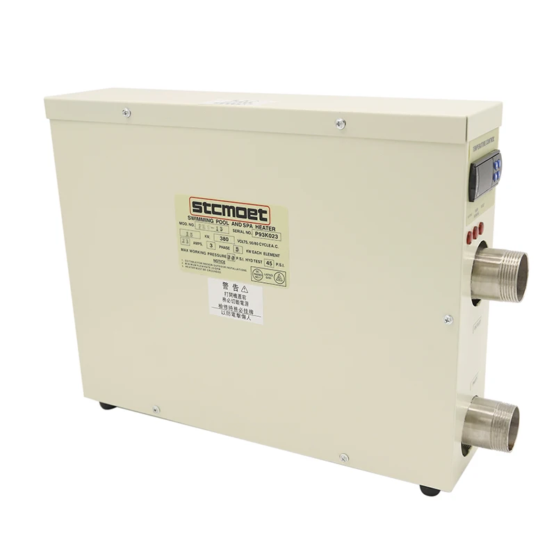 

STCMOET Brand Hot water heater/ Spa water heater for swimming pool