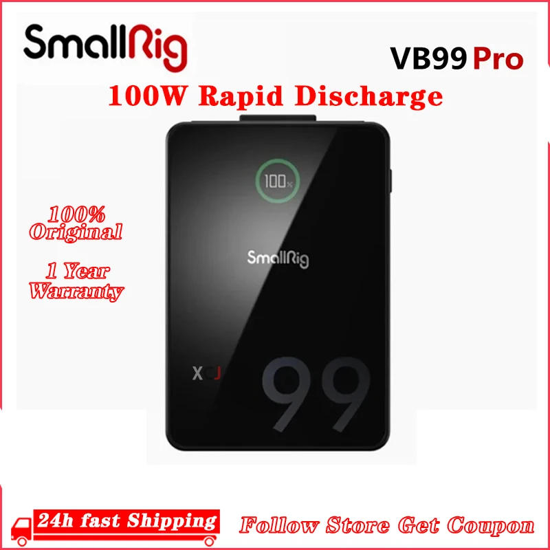 Мини-аккумулятор SmallRig VB99 Pro 99 Втч