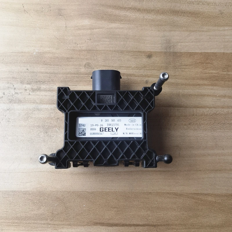 

Микроволновые радарные зонды/модули для Geely Tugella,Atlas pro 6600004947