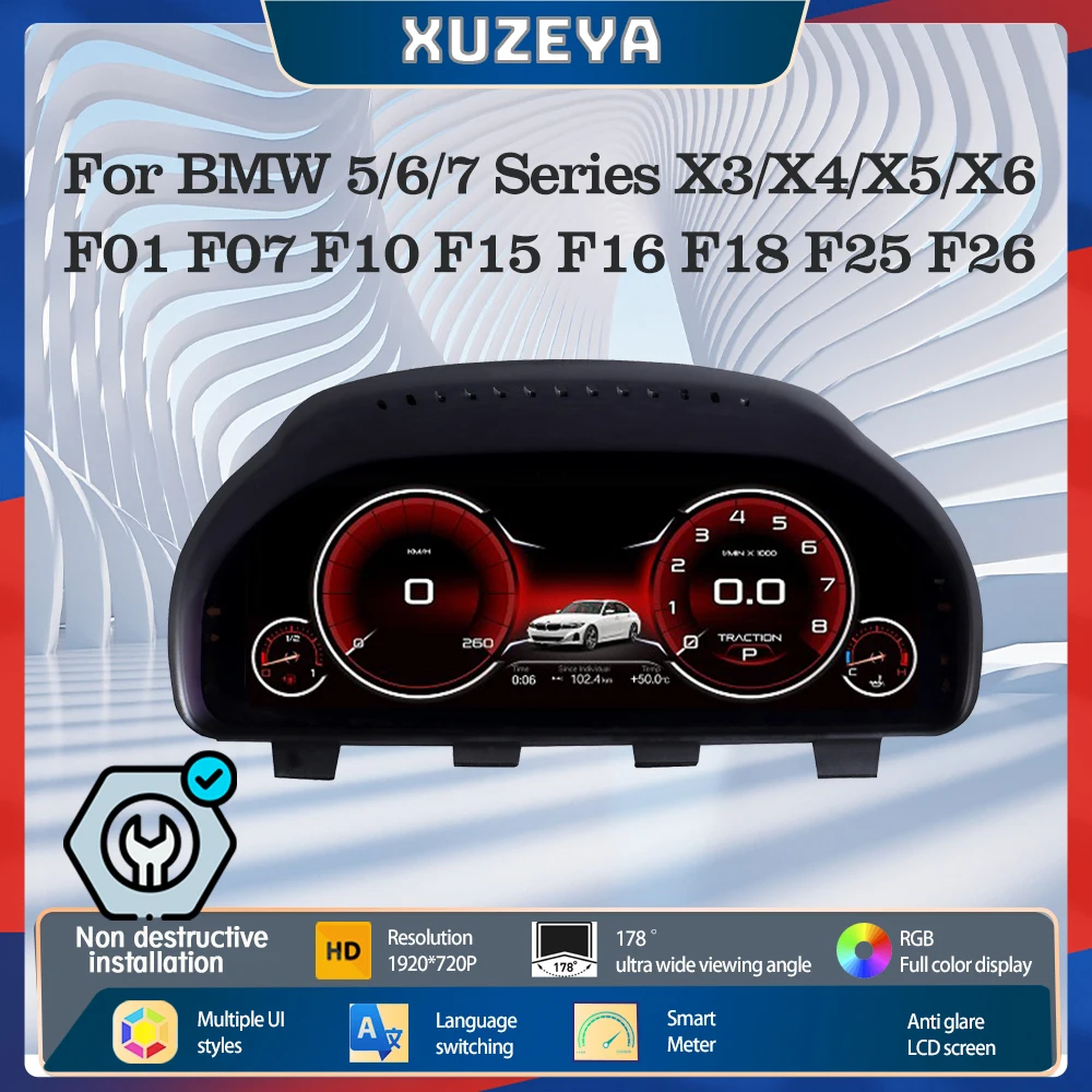 

Для BMW 5 серии / GT, 6 серии, 7 серии, X3, X4, X5, X6 2009-2017: ЖК-панель приборов Carplay, виртуальная приборная панель, инструментальная панель