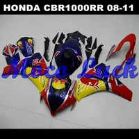 motorcycle fairings kit fit for cbr1000rr 2008 2009 2010 2011 bodywork set high quality abs injection cowling case