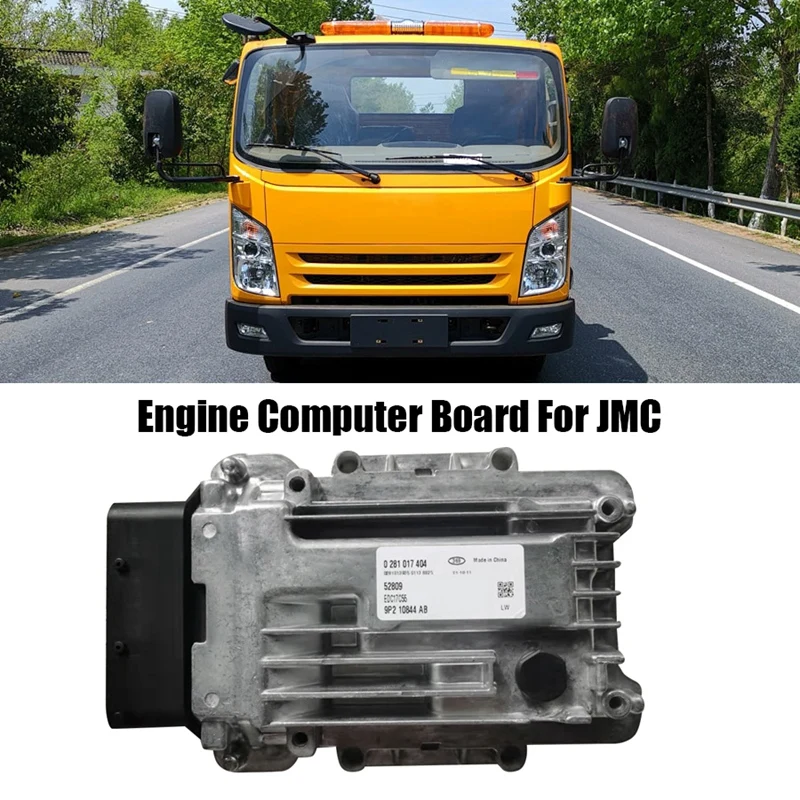 

0281017404 г., плата для автомобильного двигателя, электронный блок управления ECU для JMC EDC17C55, запчасти, аксессуары
