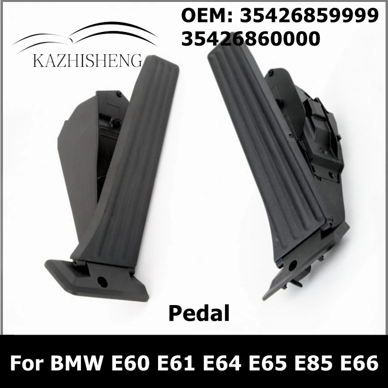 

35426859999 35426860000 заправочная педаль акселератора для BMW E60 E61 E64 E65 Z4 E85 E66 педаль акселератора автоматической коробки передач