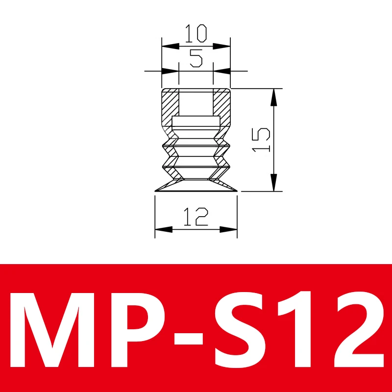 

10 шт./лот, трехслойная силиконовая роботизированная вакуумная присоска MP-S4 MP-S6 MP-S8 MP-S10 MP-S12 MP-S15 MP-S20