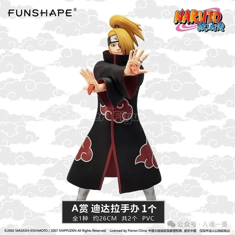 Фото 【В наличии】Оригинальный FUNSHIPE NARUTO A Prize Deidara B Prize Hoshigaki Kisame C Prize Hidan Фигурка Модель Коллекция игрушек №2