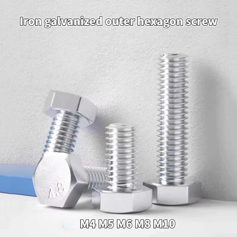 Железо оцинкованный наружный шестигранный винт болт белый полный зубчатый M4 M5 M6