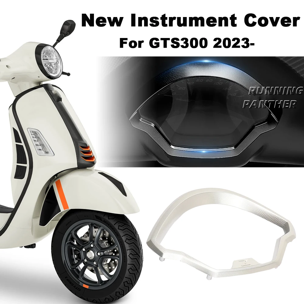 Передний спидометр мотоцикла накладка на кольцо рамка козырек для Vespa GTS 300 gts Gts 2023
