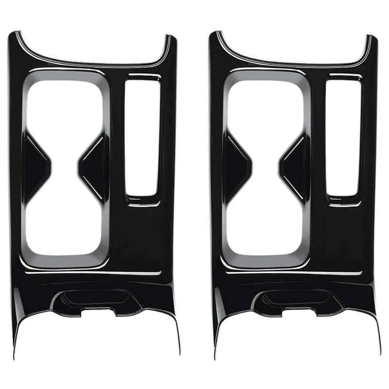 

2 шт., автомобильный глянцевый черный держатель для стакана с водой