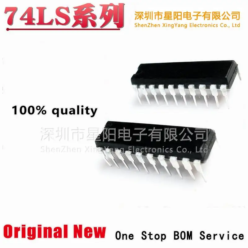 Новый оригинальный SN74LS794N SN74LS795N SN74LS322AN SN74LS540N DIP20