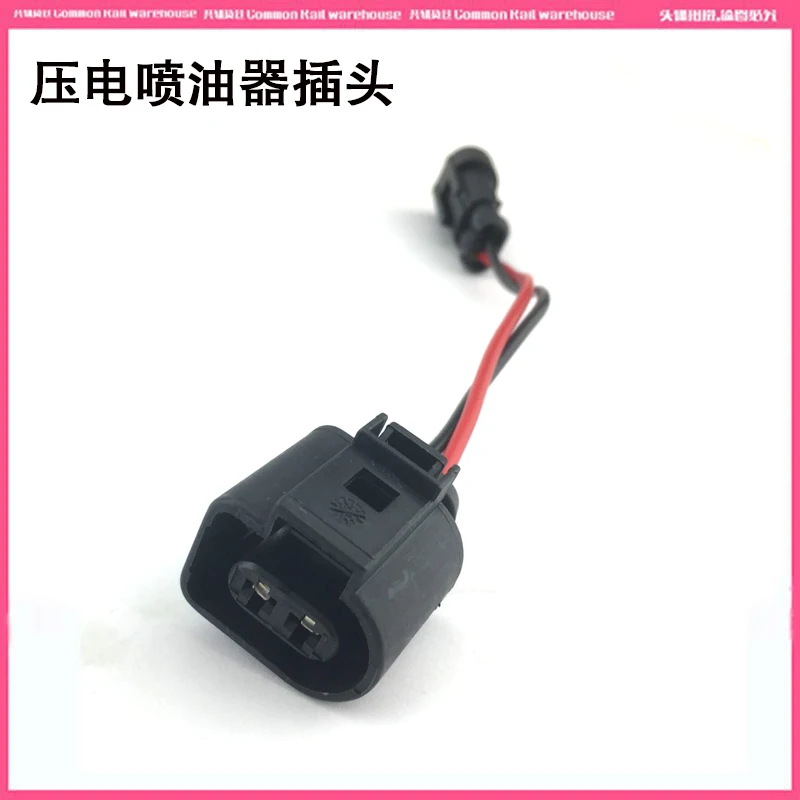 Жгут тестера CRIN Штекер форсунки Гнездовой штекер Испытательный стенд Клеммный блок Привод Соединительный провод форсунки