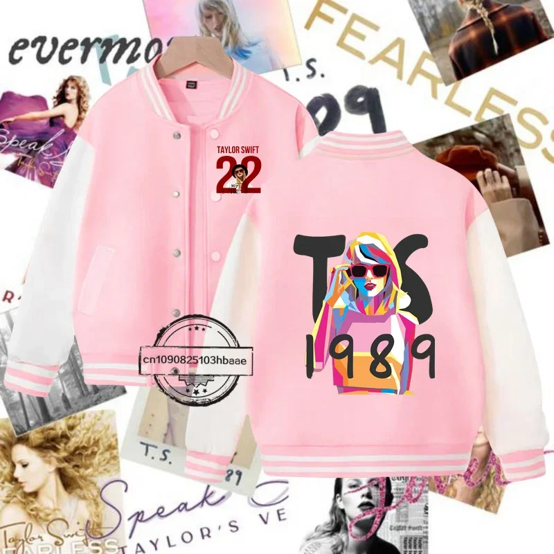 Модель 1988 года бейсбольная униформа для мальчиков и девочек стильные