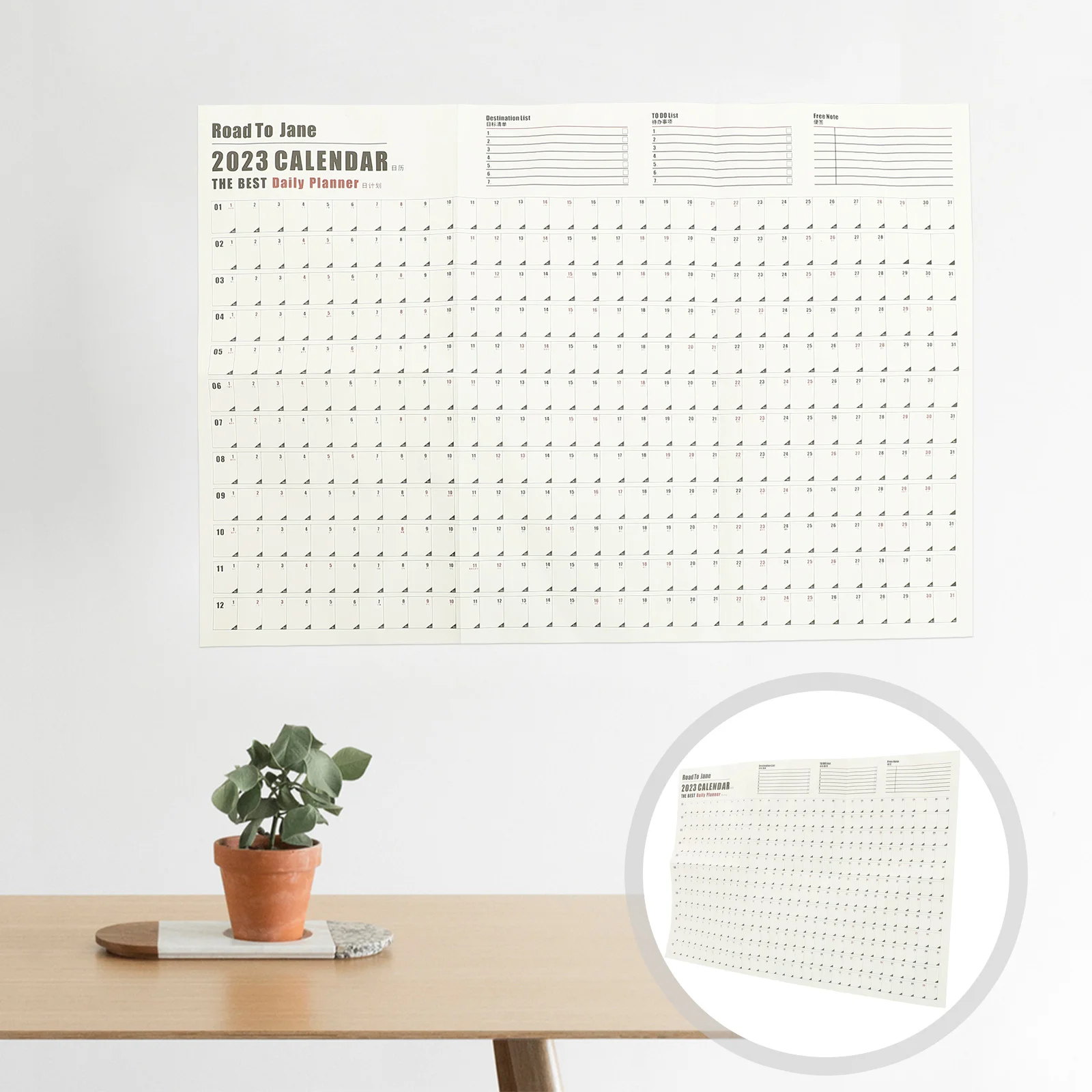 Домашний журнал настольный настенный бумажный планировщик календарь на год