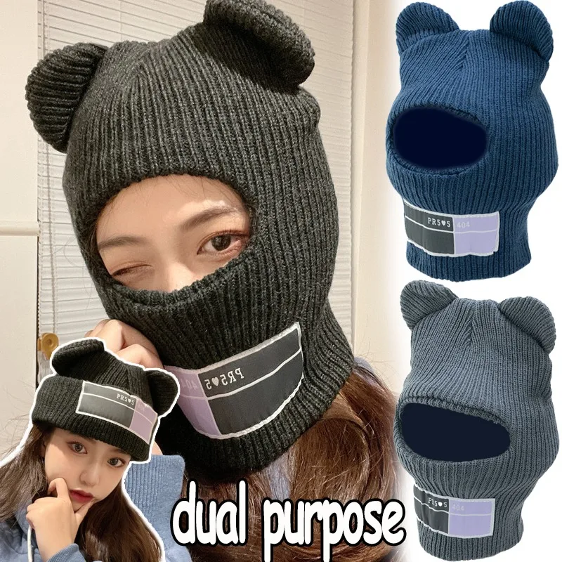 

Winter Cartoon Hat with Mask Bear Ear Lamb Beanie Hats Warm Thickened Full Face Protection Skullies Beanies Women Girls Kawaii