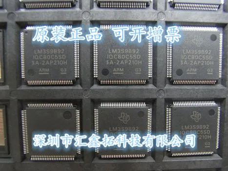 

LM3S9B92-IQC80 LM3S9B92 TI QFP