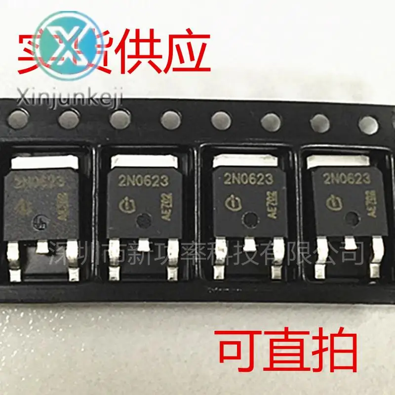 20 шт. оригинальные новые IPD30N06S2-23 N-channel FET 55V 30A SMD TO252 2N0623