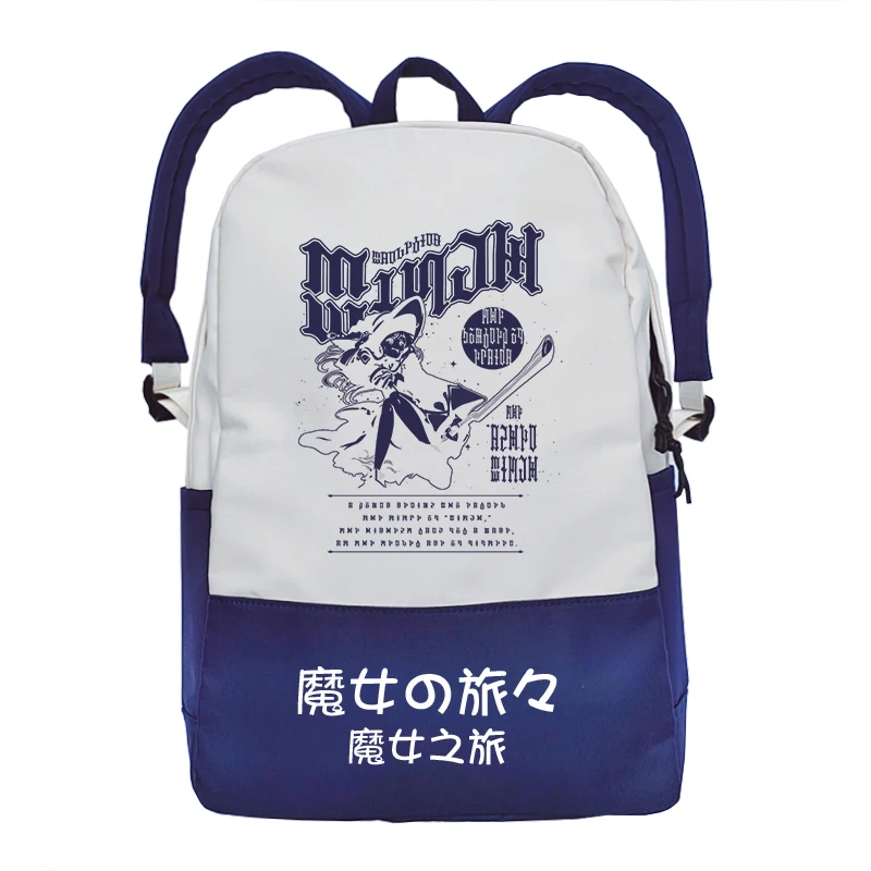 

Anime Wandering Witch The Journey Of Elaina Cosplay Students Shoulder Backpack Large Harajuku Nylon Casual Travel Schoolbag