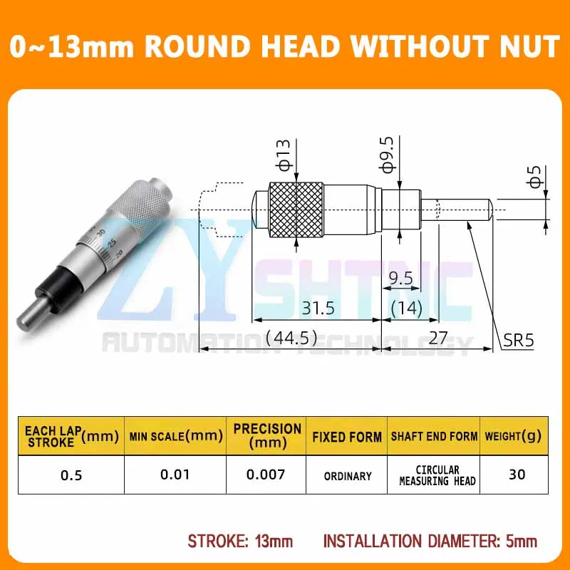 

Микрометр MT 0-25 мм