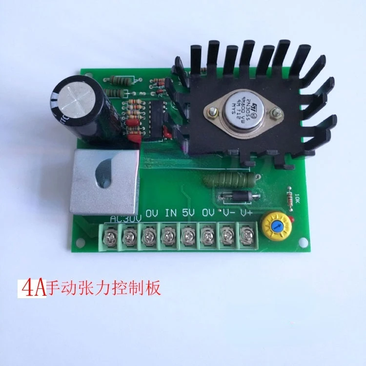 

4a Manual Tension Control Board Magnetic Clutch Tension Control Board Brake