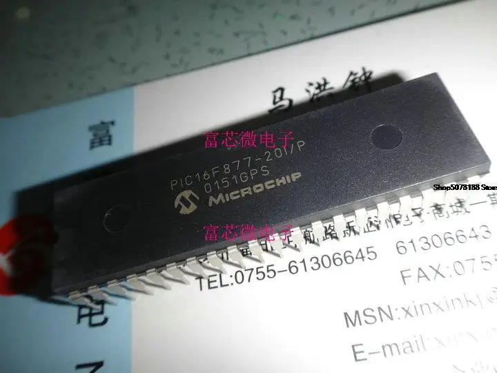 

5 шт. PIC16F877 PIC16F877-20/P PIC16F877-20I/P
