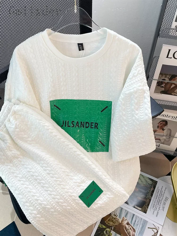 

Новая одежда