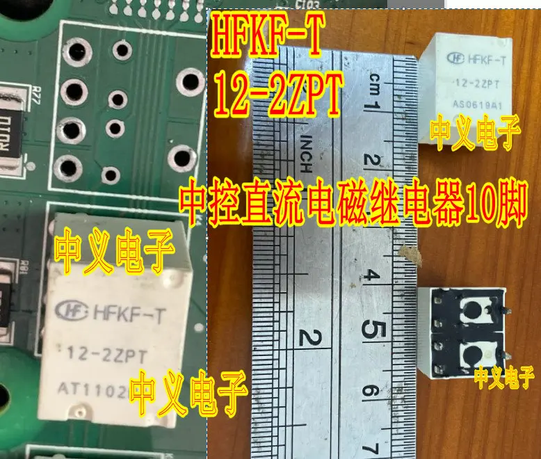 

HFKF-T-12-2ZPT 10 New and Fast Shipping